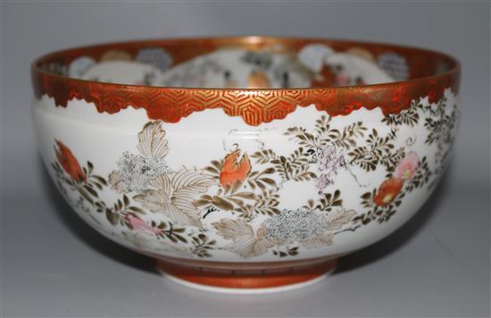 A Japanese Kutani bowl